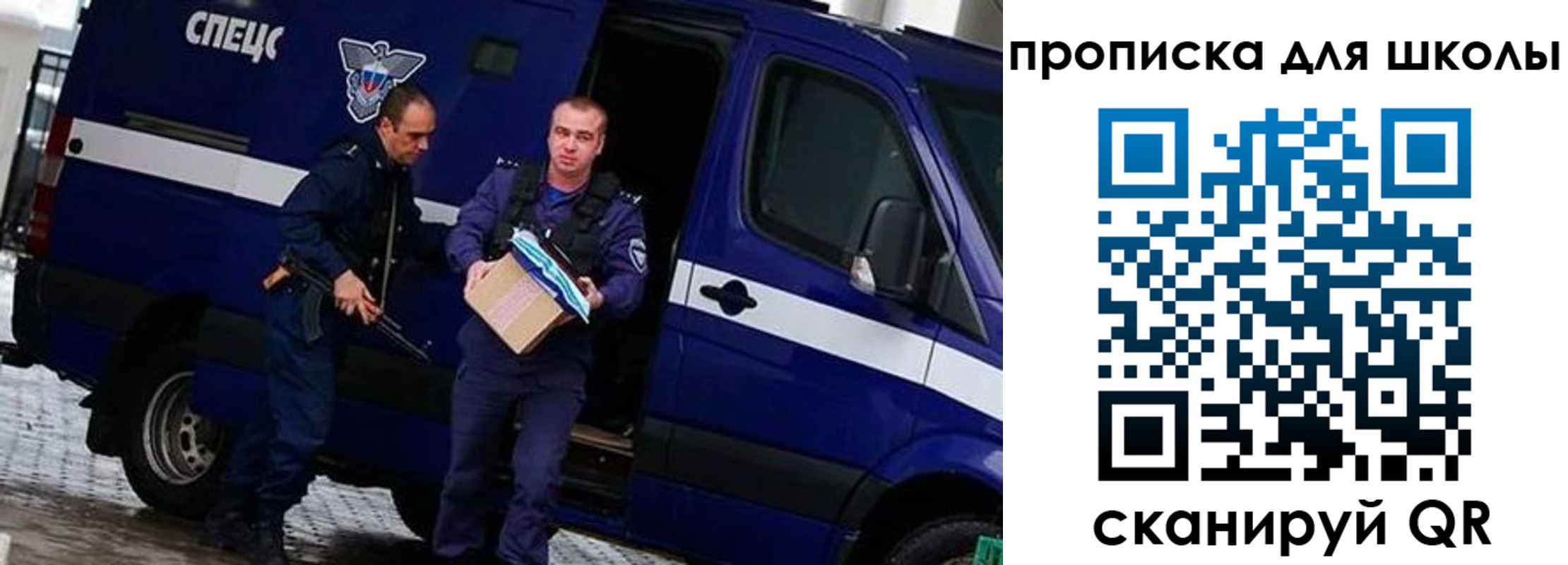 прописка иностранных граждан в Верхней Пышме